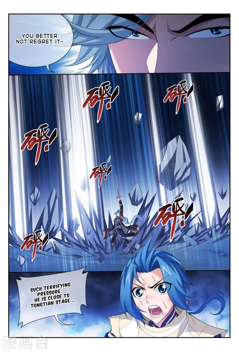 The Great Ruler Chapter 118 Online - página 8