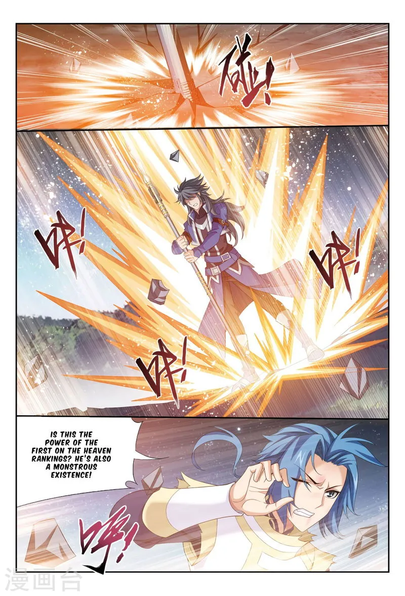The Great Ruler Chapter 118 Online - página 9