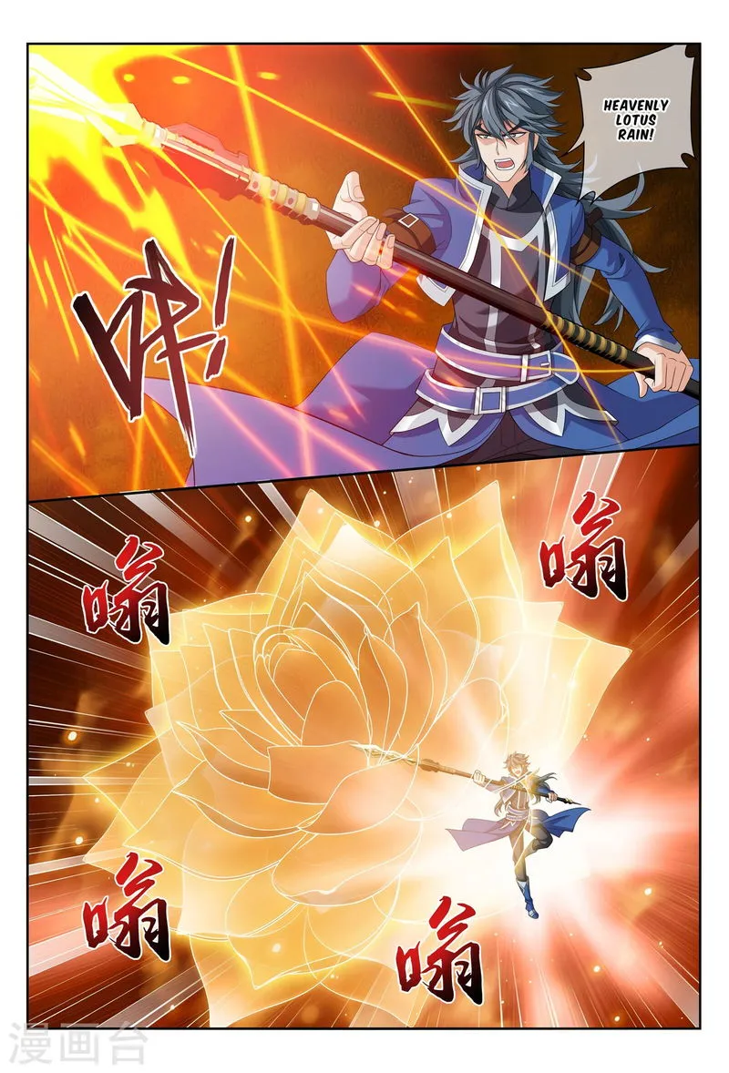 The Great Ruler Chapter 118 Online - página 10