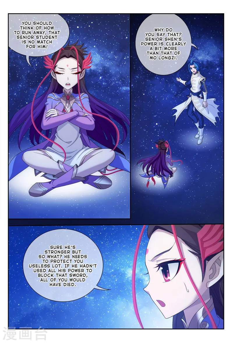 The Great Ruler Chapter 118 Online - página 13
