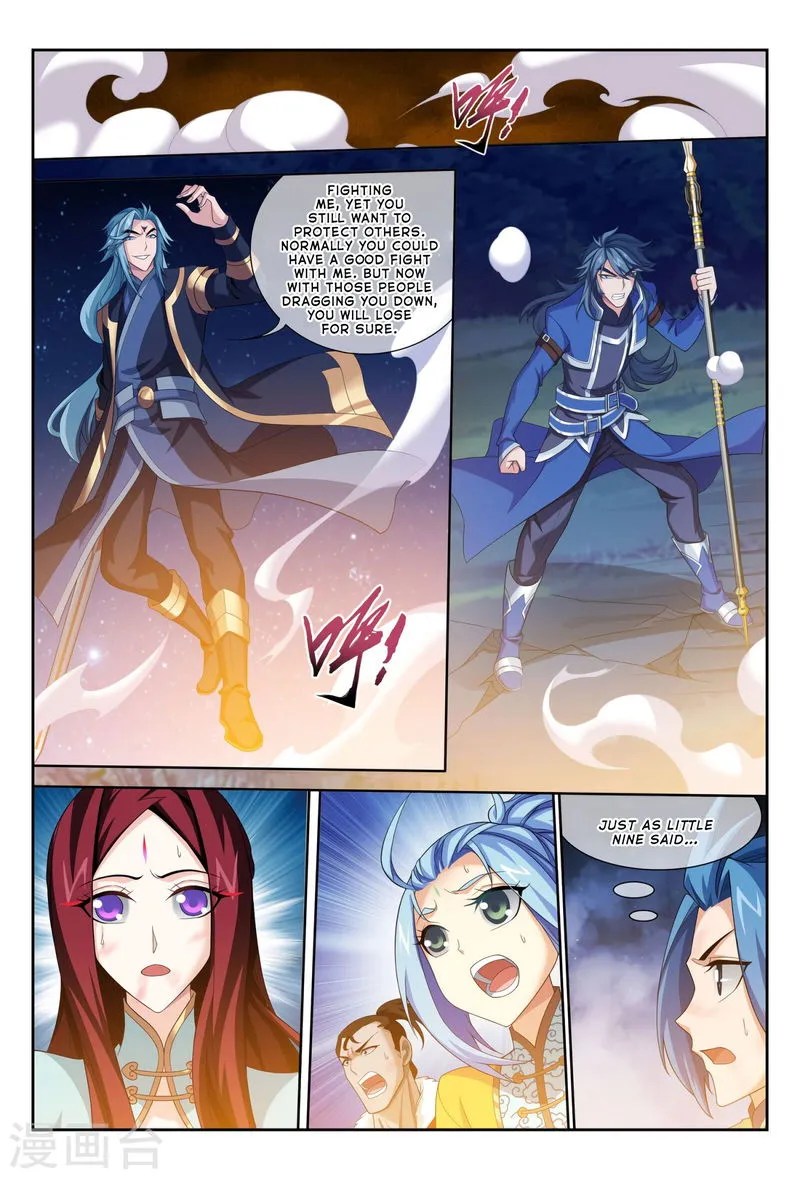 The Great Ruler Chapter 118 Online - página 15