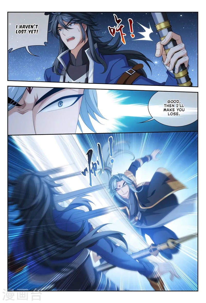 The Great Ruler Chapter 118 Online - página 16