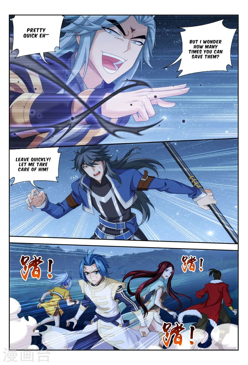 The Great Ruler Chapter 118 Online - página 18