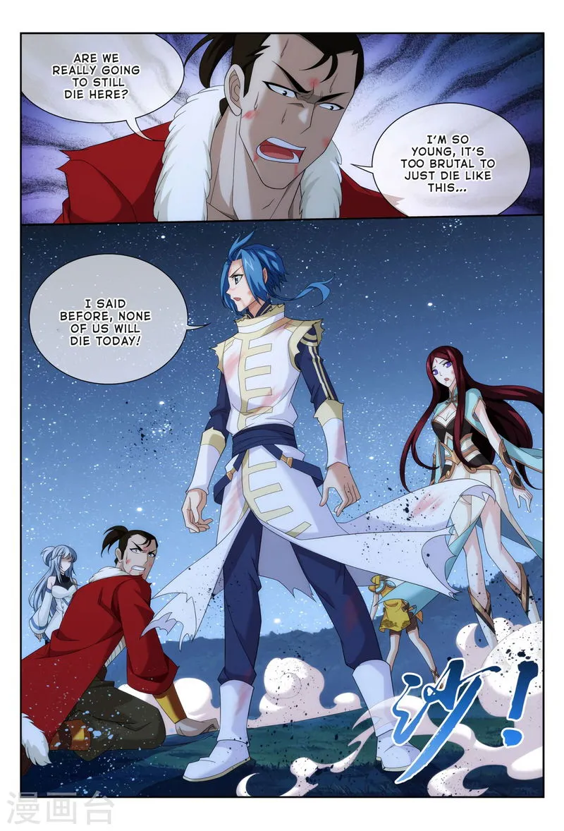 The Great Ruler Chapter 118 Online - página 21