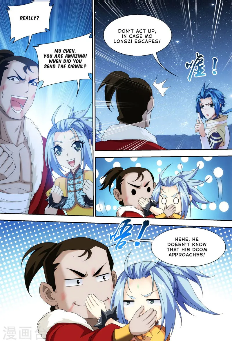 The Great Ruler Chapter 118 Online - página 23