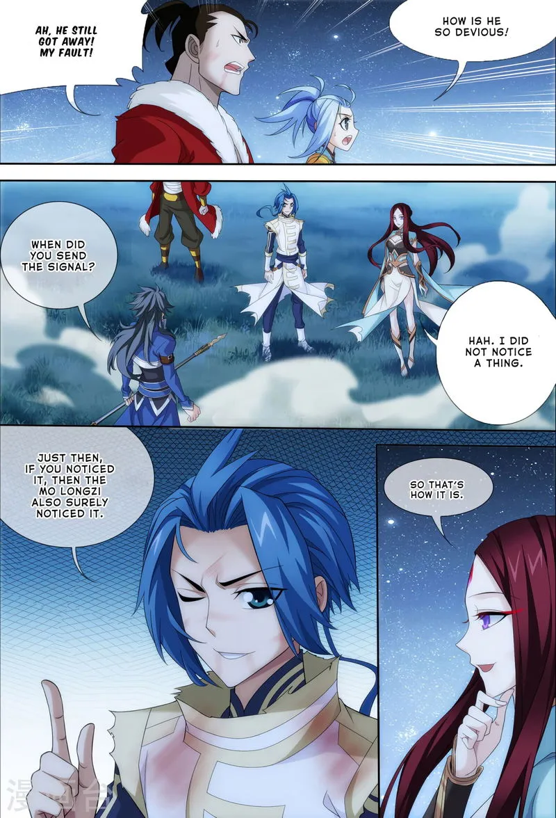 The Great Ruler Chapter 118 Online - página 26