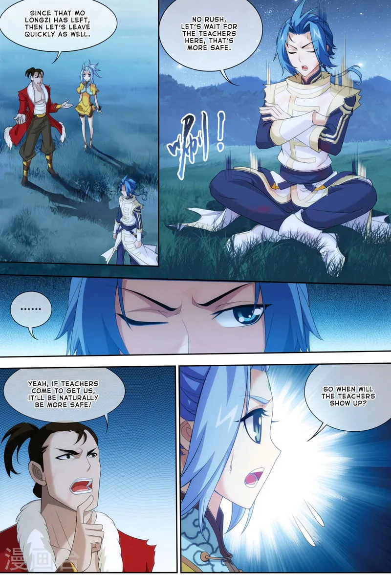 The Great Ruler Chapter 118 Online - página 27