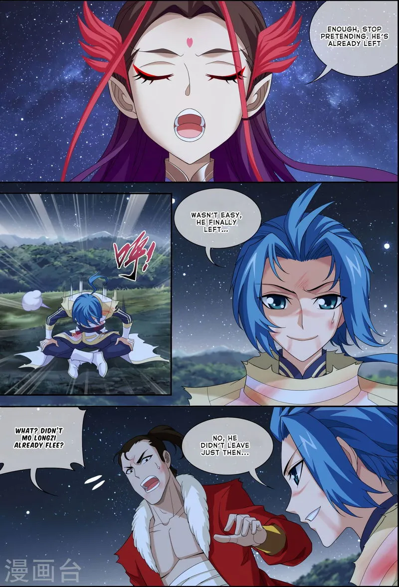 The Great Ruler Chapter 119 Online - página 3