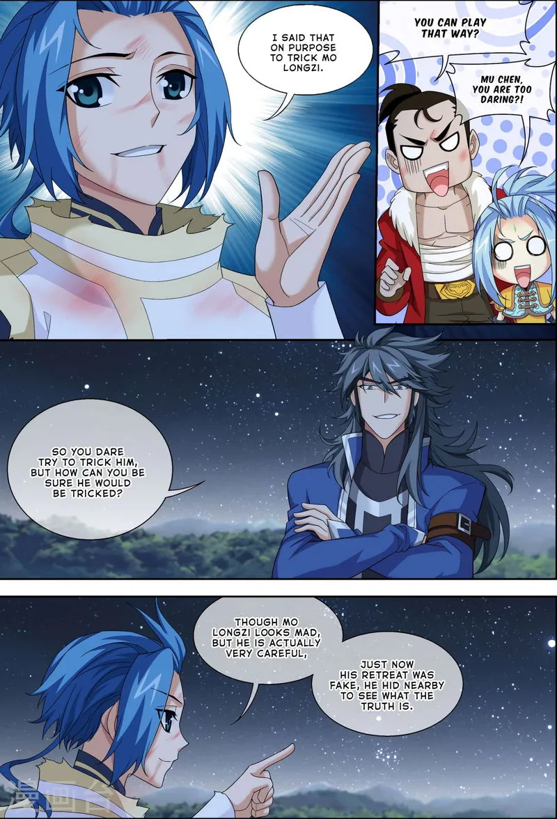 The Great Ruler Chapter 119 Online - página 5