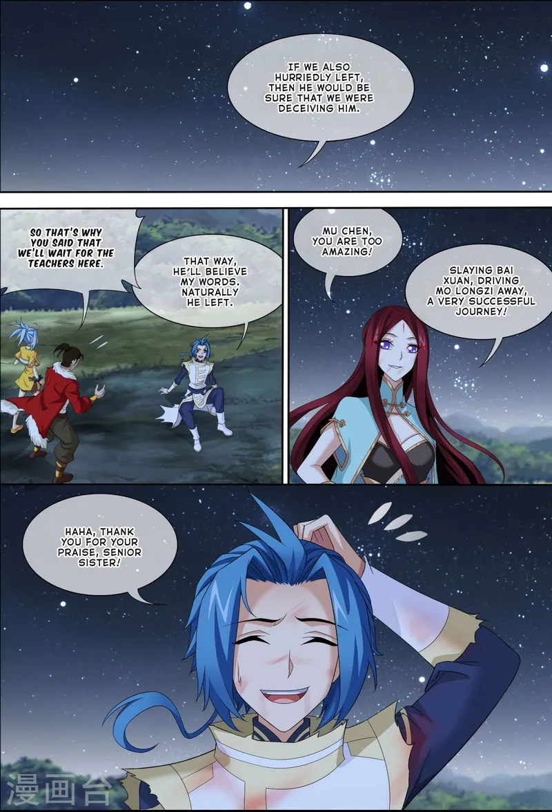 The Great Ruler Chapter 119 Online - página 6