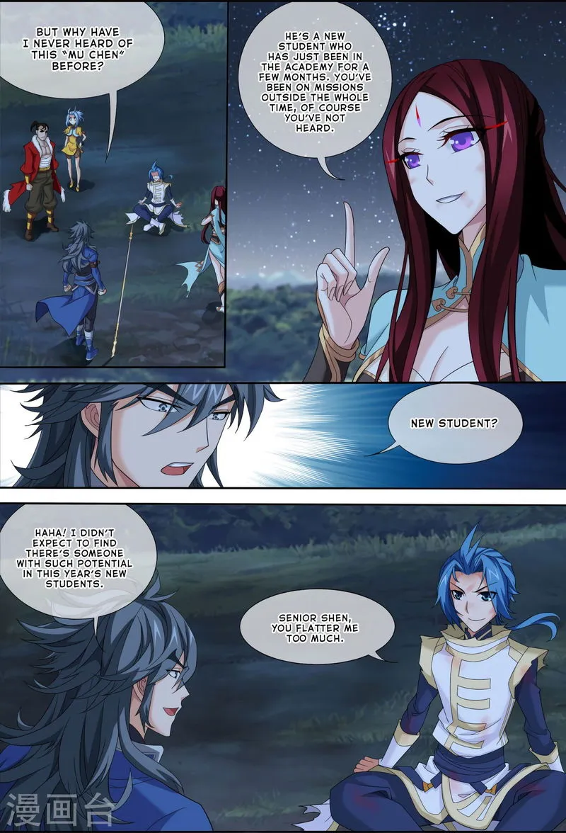 The Great Ruler Chapter 119 Online - página 8