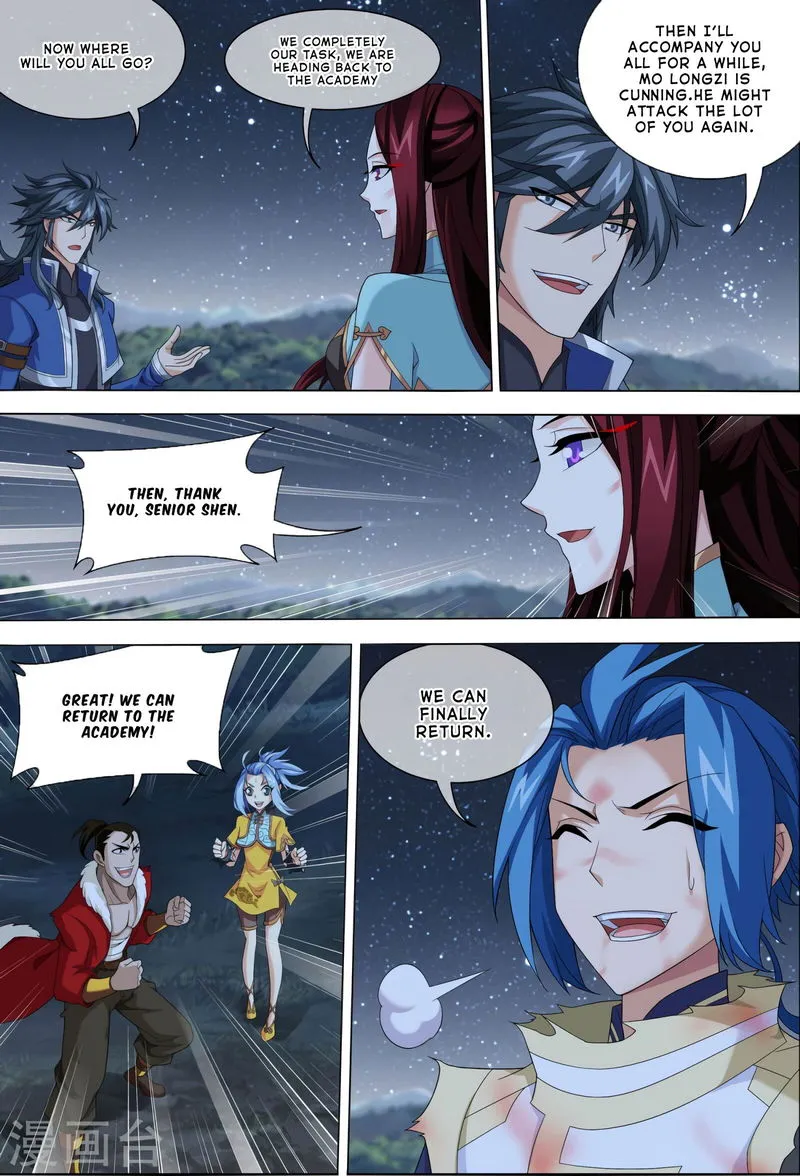 The Great Ruler Chapter 119 Online - página 9