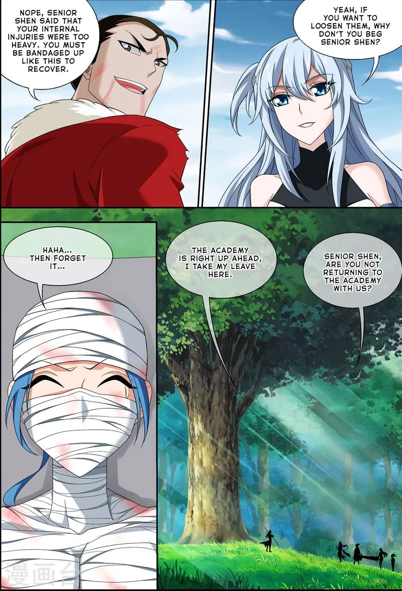 The Great Ruler Chapter 119 Online - página 13