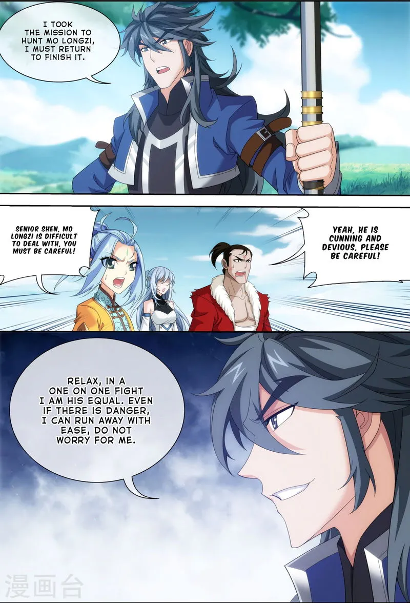 The Great Ruler Chapter 119 Online - página 14