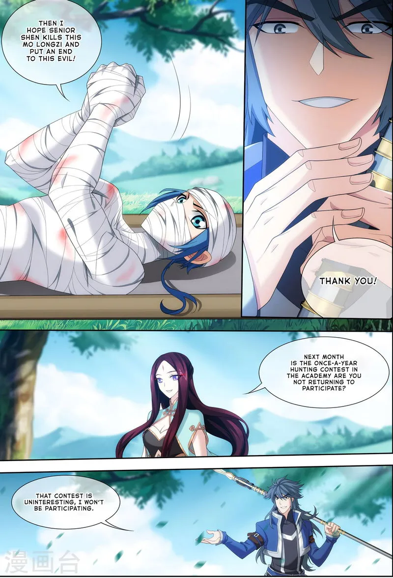 The Great Ruler Chapter 119 Online - página 15