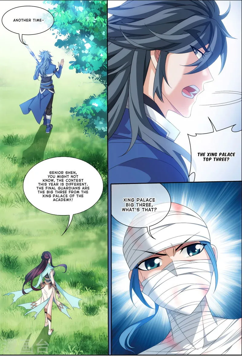 The Great Ruler Chapter 119 Online - página 16
