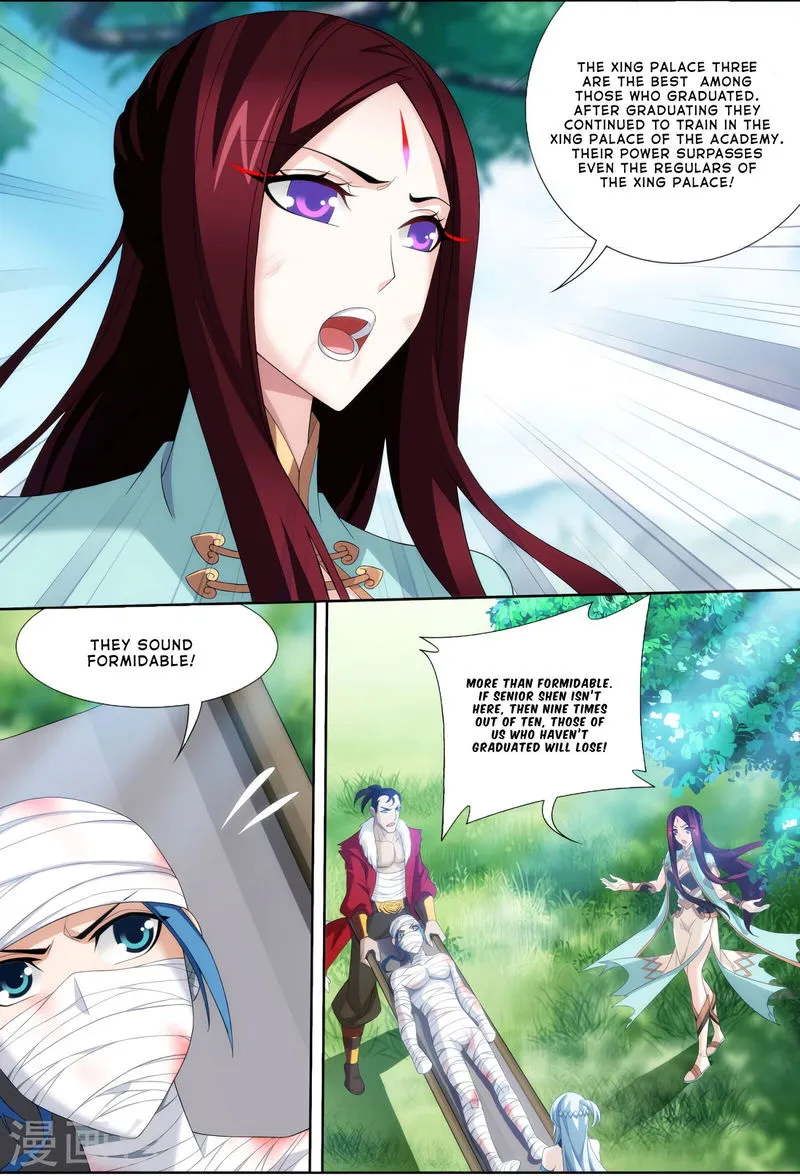 The Great Ruler Chapter 119 Online - página 17