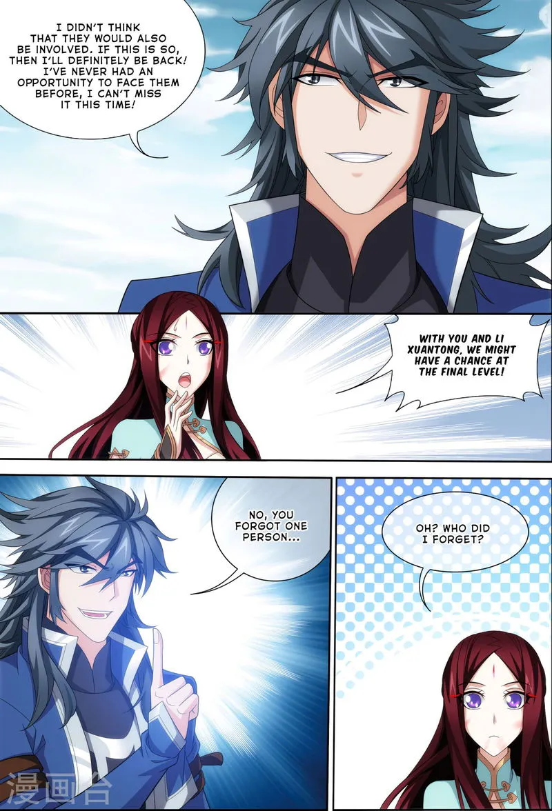 The Great Ruler Chapter 119 Online - página 18