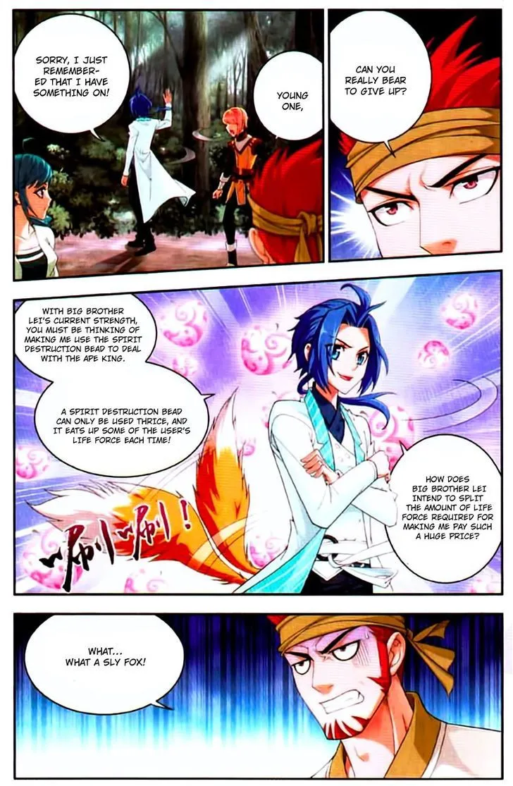 The Great Ruler Chapter 12 Online - página 3