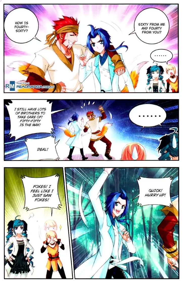 The Great Ruler Chapter 12 Online - página 4