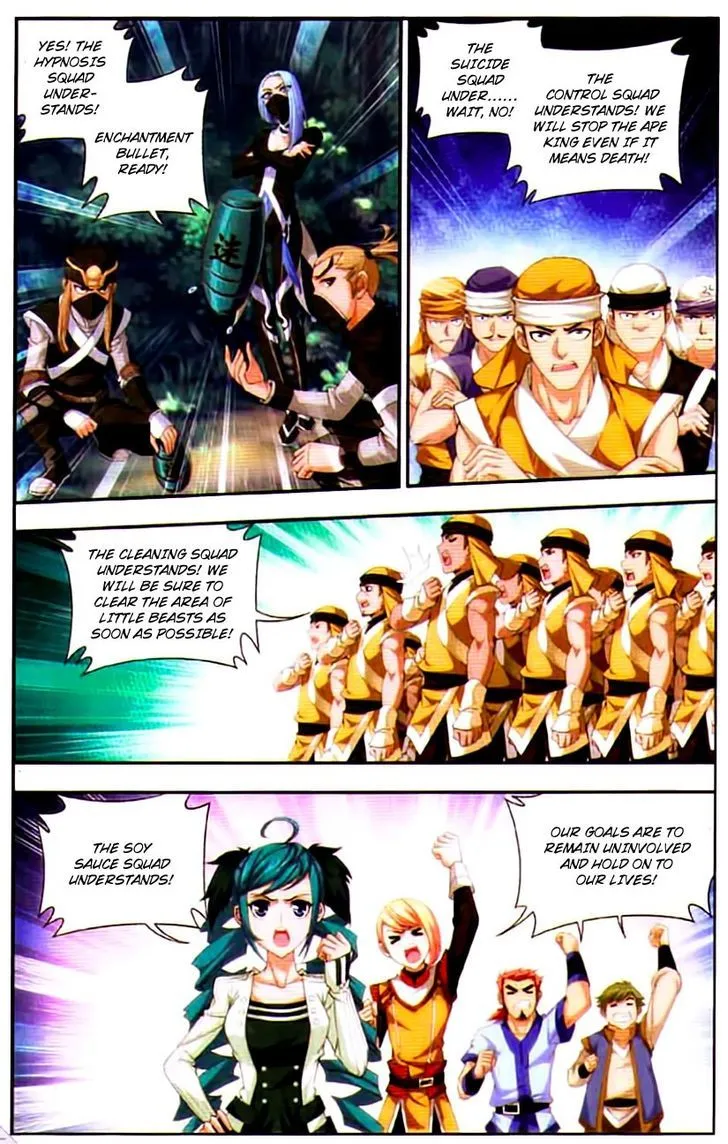 The Great Ruler Chapter 12 Online - página 6