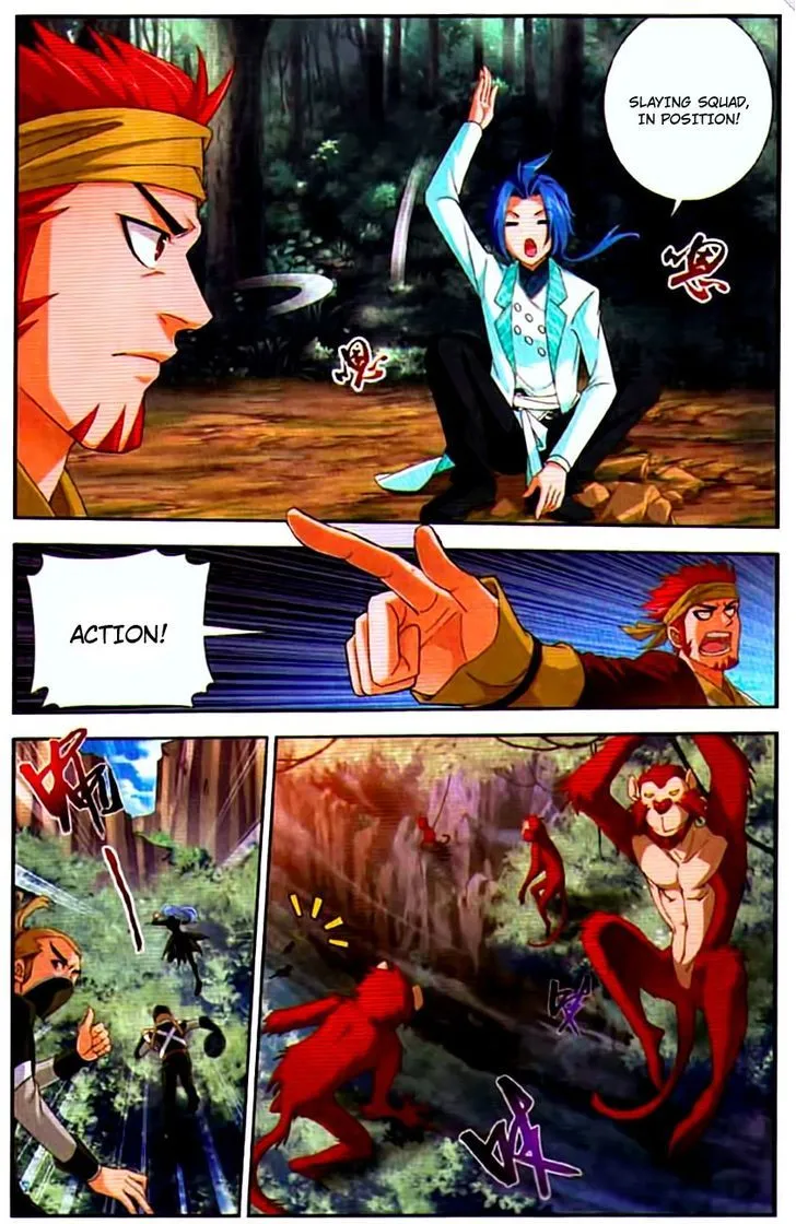 The Great Ruler Chapter 12 Online - página 7