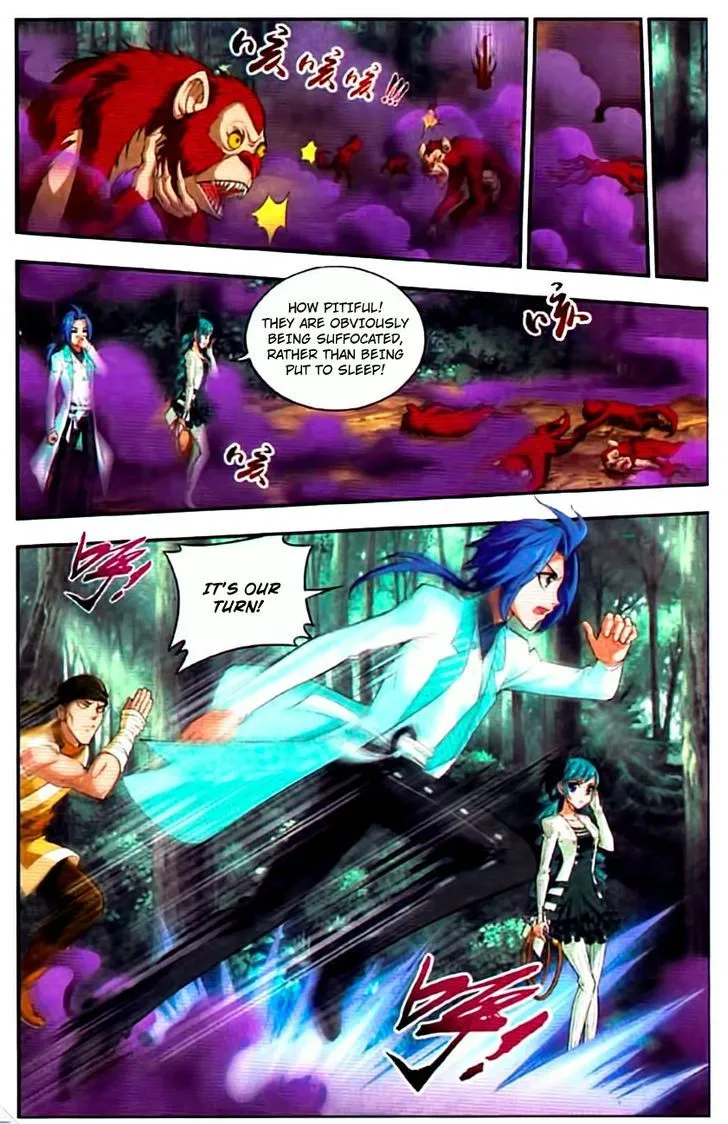 The Great Ruler Chapter 12 Online - página 10