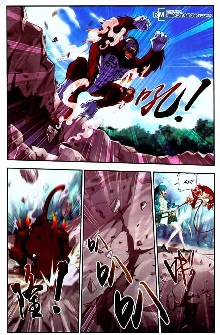 The Great Ruler Chapter 12 Online - página 12