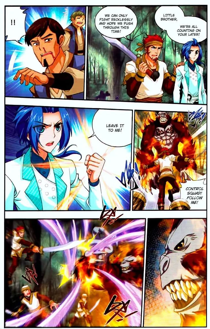 The Great Ruler Chapter 12 Online - página 14