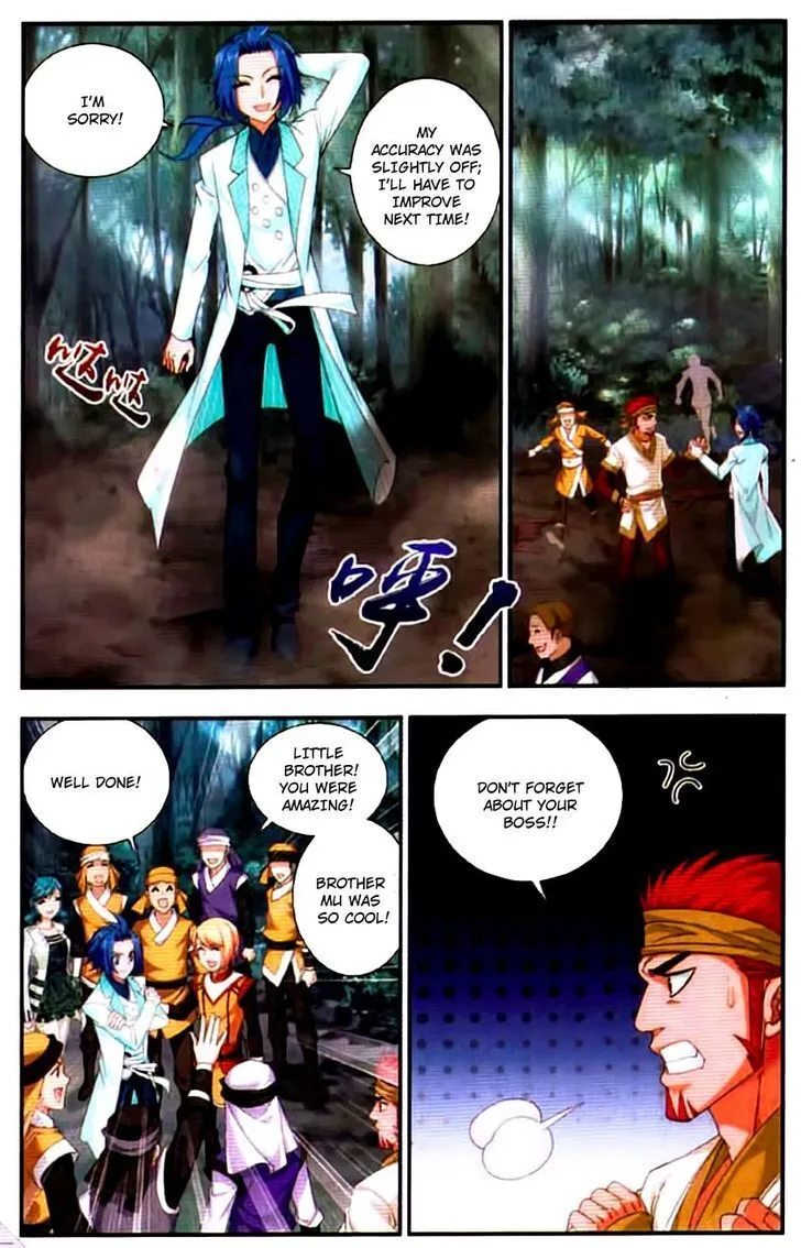 The Great Ruler Chapter 12 Online - página 21