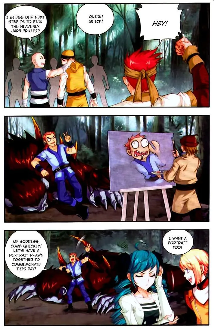 The Great Ruler Chapter 12 Online - página 22