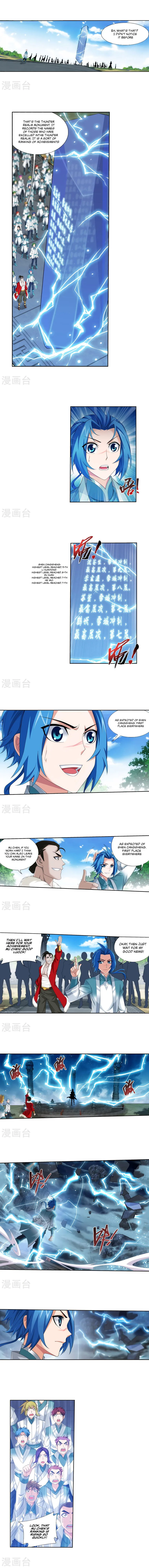 The Great Ruler Chapter 127 Online - página 3