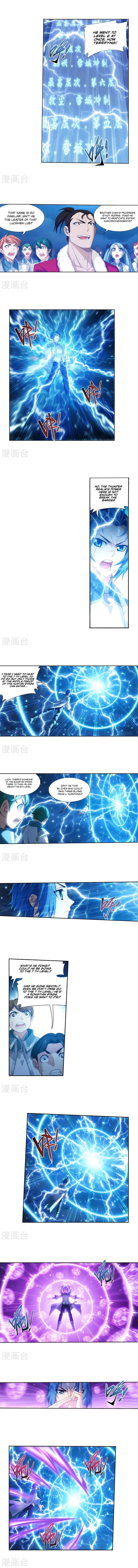 The Great Ruler Chapter 127 Online - página 4