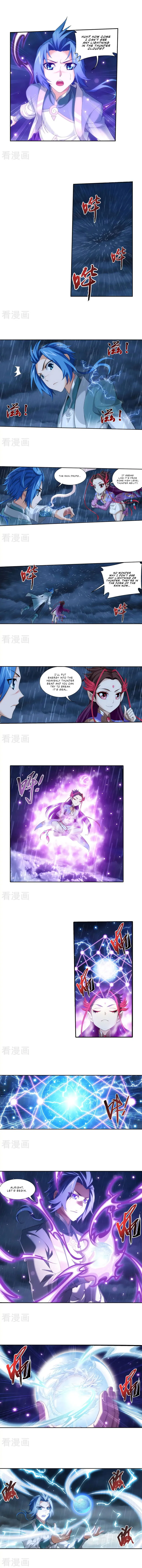 The Great Ruler Chapter 128 Online - página 3