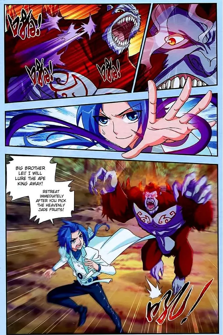 The Great Ruler Chapter 13 Online - página 7