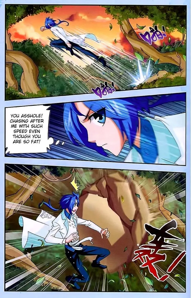 The Great Ruler Chapter 13 Online - página 11