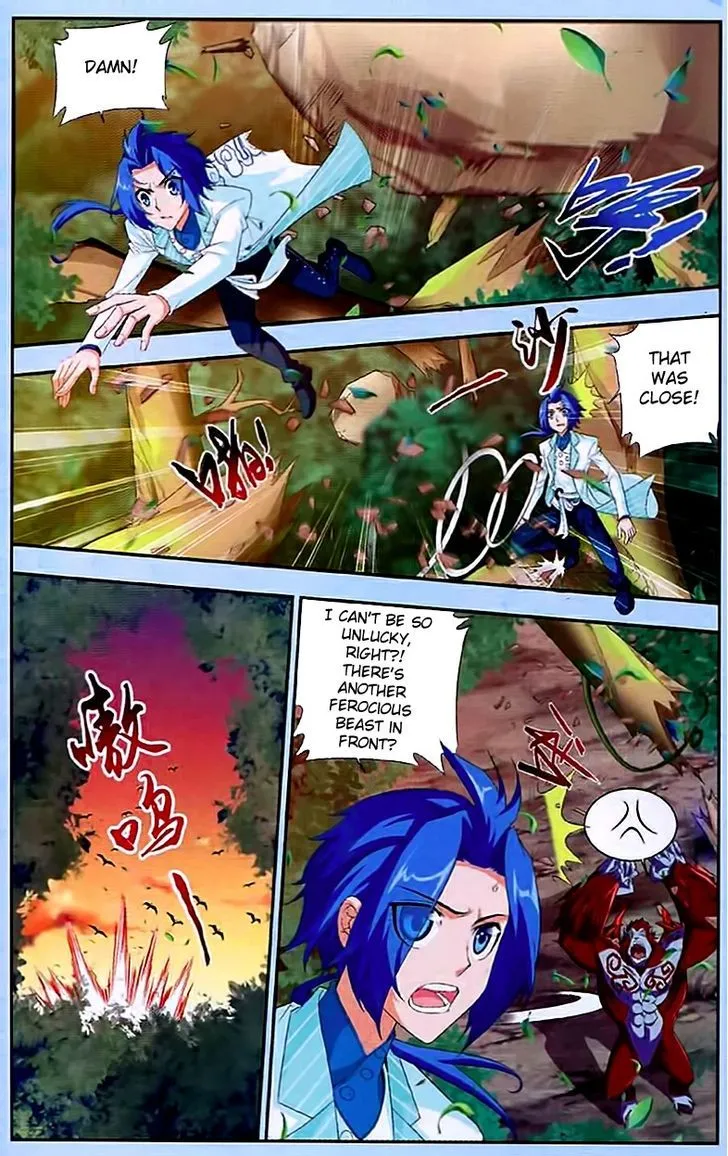 The Great Ruler Chapter 13 Online - página 14