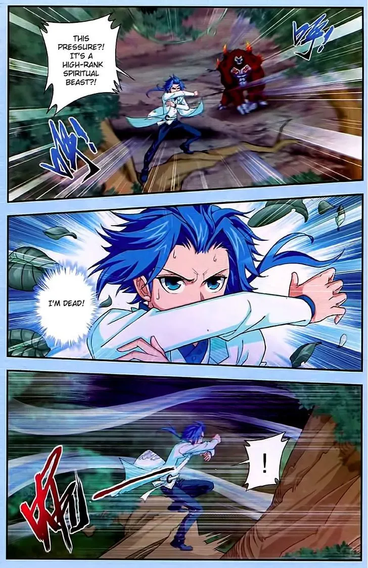 The Great Ruler Chapter 13 Online - página 15