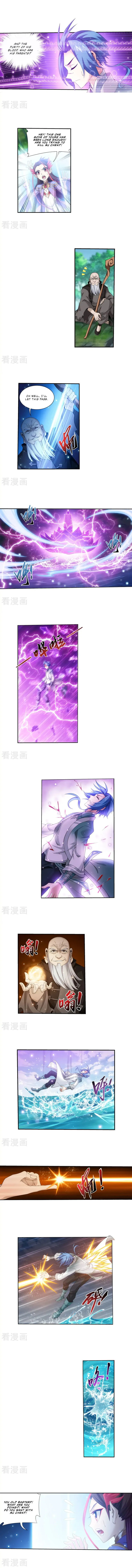 The Great Ruler Chapter 130 Online - página 6