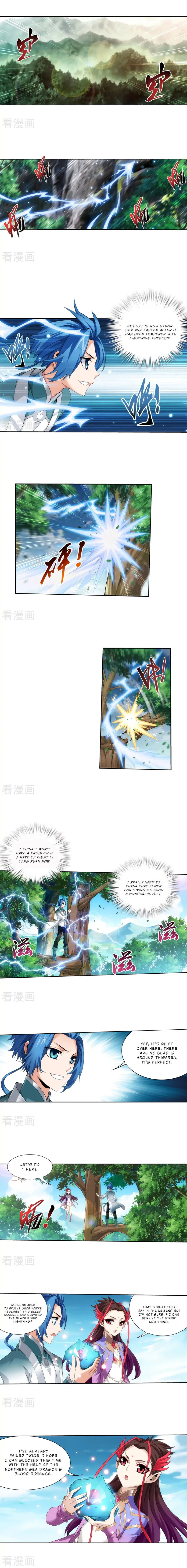 The Great Ruler Chapter 131 Online - página 5