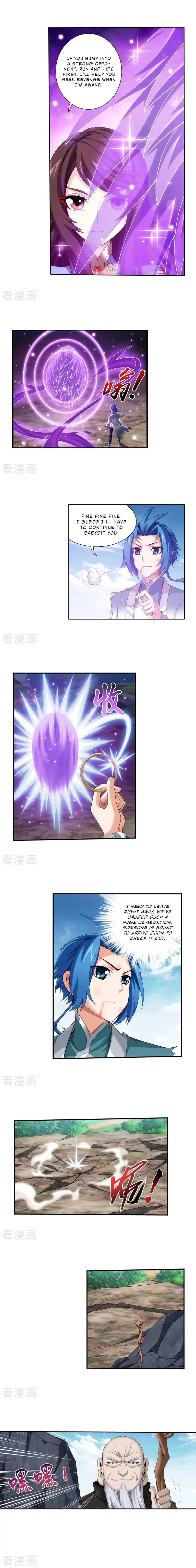 The Great Ruler Chapter 133 Online - página 5