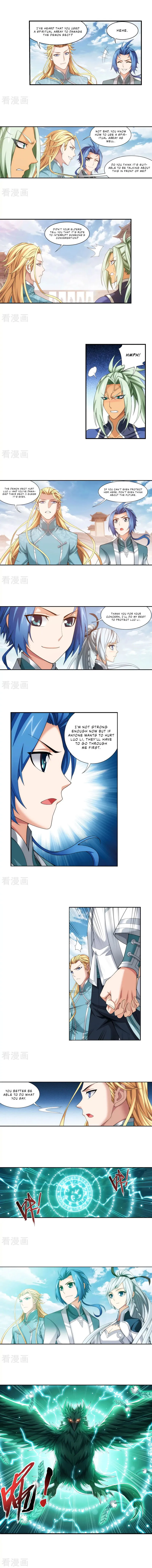 The Great Ruler Chapter 134 Online - página 4