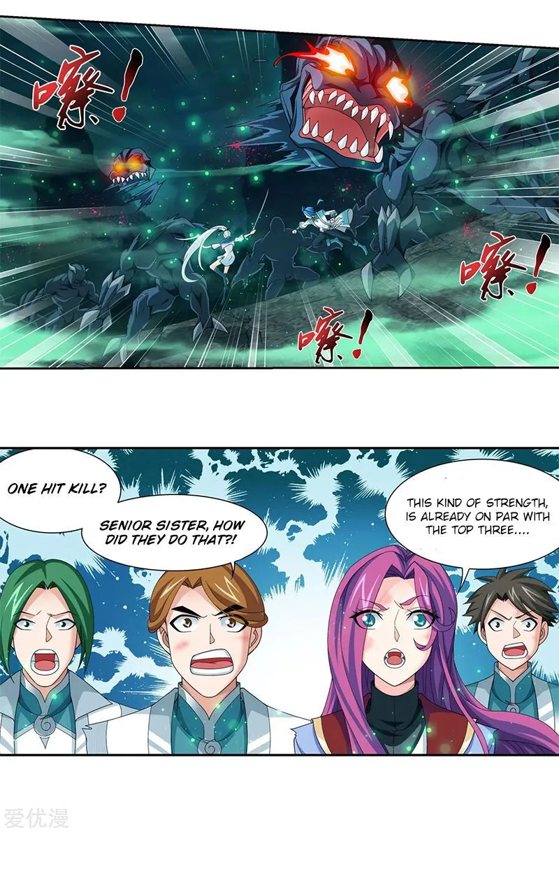 The Great Ruler Chapter 136 Online - página 3