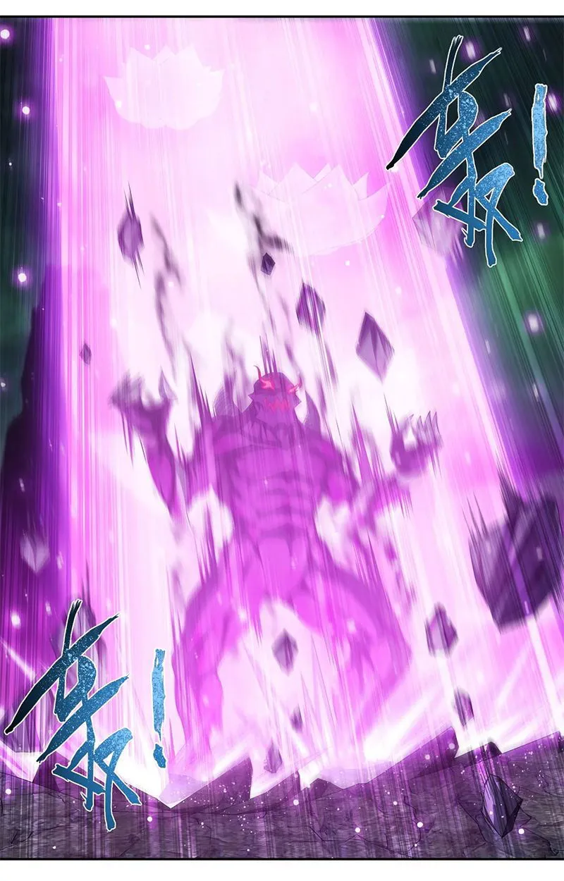 The Great Ruler Chapter 136 Online - página 9