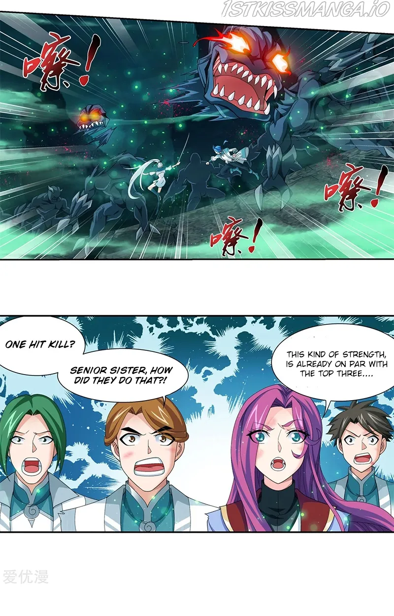 The Great Ruler Chapter 136.2 Online - página 3