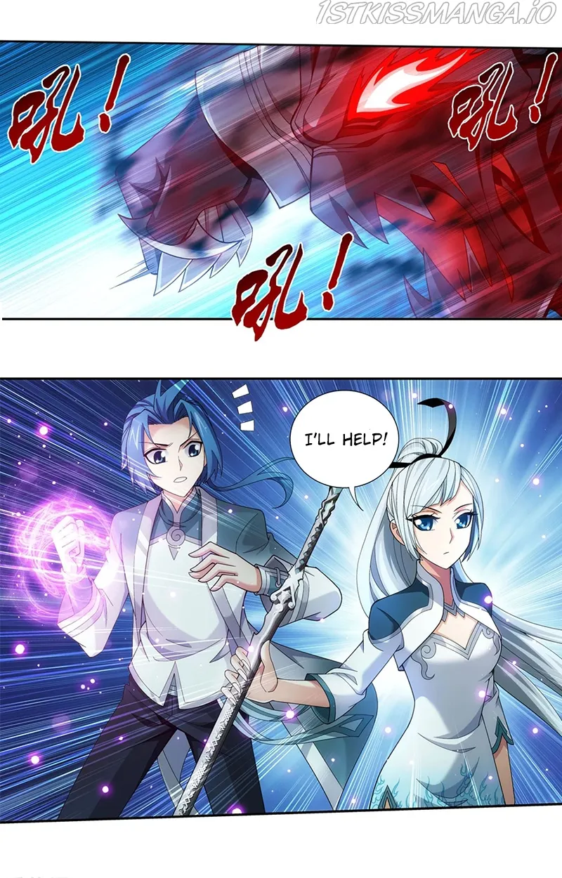 The Great Ruler Chapter 136.2 Online - página 14
