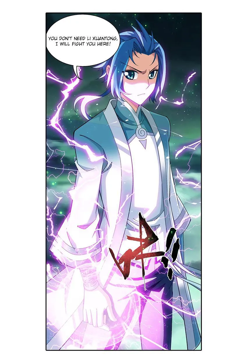 The Great Ruler Chapter 137 Online - página 15
