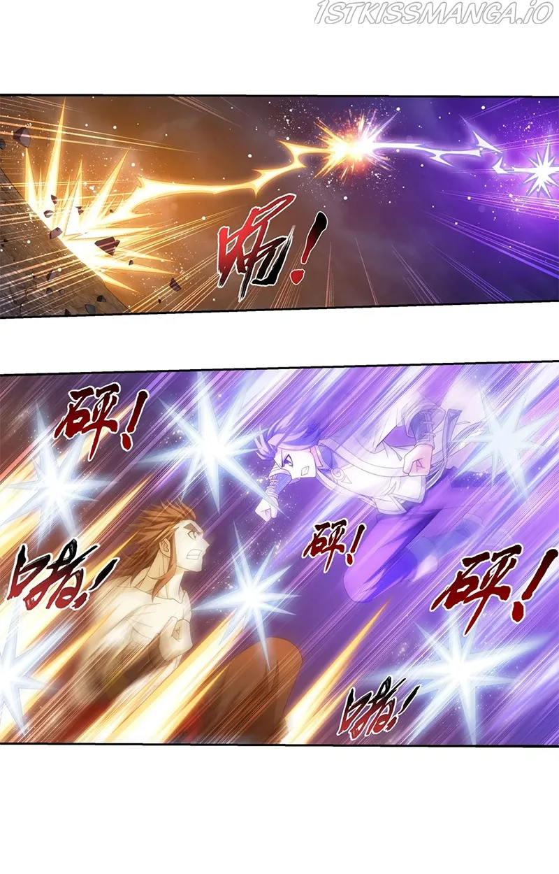 The Great Ruler Chapter 137.2 Online - página 13