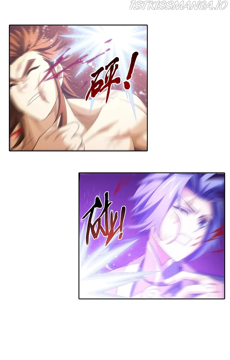 The Great Ruler Chapter 137.2 Online - página 14