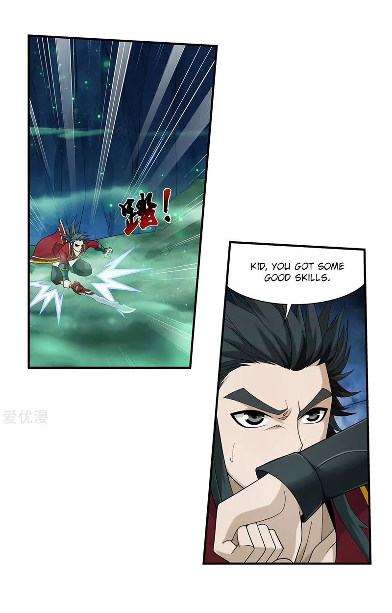 The Great Ruler Chapter 138 Online - página 6